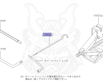 Nissan - Silvia - S15 - 1999 - SPEC S - HARDTOP(K) - AUTOMATIC-FLOOR SHIFT(AT.F4) - TWO WHEELS STEERING(2WS) - SR20DE