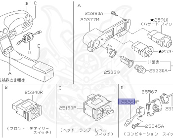 Nissan - Silvia - S15 - 1999 - SEDAN - HARDTOP(K) - AUTOMATIC-FLOOR SHIFT(AT.F4) - TWO WHEELS STEERING(2WS) - SR20DE