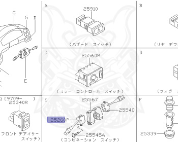 Nissan - Primera - P11 - 2000 - TML - SEDAN(S) - 2 WHEEL DRIVE(2WD) - MANUAL TRANSMISSION(MT) - SR20DE