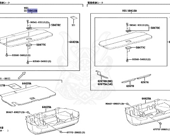 Toyota - Estima - ACR55W - 2008 - G TYPE - Variator - 2AZFE