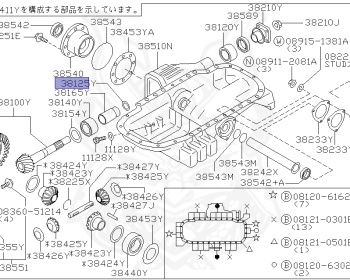 Nissan - Skyline GT-R - BNR32 - 1993 - GT-R.17 inch wheels - 2-door sports coupe (2K) - Hi-cast 4-link (HI.4WD) - MANUAL TRANS 5-SPEED(MT.F5) - RB26DETT