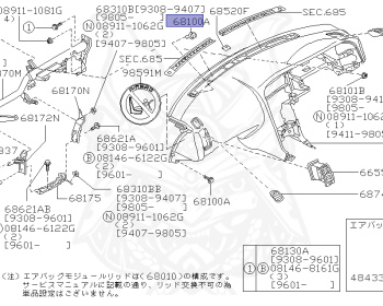 Nissan - Skyline - R33 GTS-t - ECR33 - 1998 - GTS25TML - 2 door hard top (2K) - 2 WHEEL DRIVE(2WD) - MANUAL TRANS 5-SPEED(MT.F5) - HICAS - RB25DET