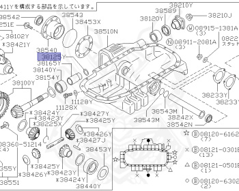 Nissan - Cedric/Gloria - Y34 - 1999 - 250LV - HARDTOP(K) - 4 WHEEL DRIVE(4WD) - AUTOMATIC-FLOOR SHIFT(AT.F4) - RB25DET