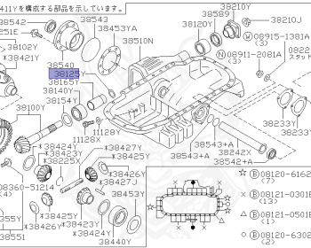 Nissan - Leopard - JPY33 - 1997 - XJ Type - HARDTOP(K) - 4 WHEEL DRIVE(4WD) - AUTOMATIC TRANSMISSION(AT) - IRS TYPE(IRS) - RB25DET