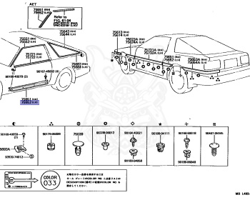 Toyota - Supra A70 MKIII - MA70 - 1987 - GT LIMITED TYPE - LIFTBACK - Automatic - 7MGTEU