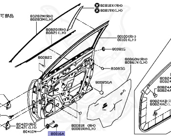 Nissan - X-Trail - T32 - 2014 - 20X Grade - 2 ROW SEATS(2ROW) - 2 WHEEL DRIVE(2WD) - CVT(CVT) - MR20DD