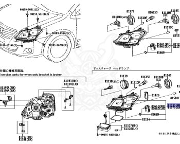 Toyota - Premio - NZT260 - 2007 - 1NZFE