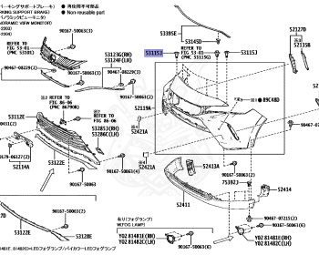 Toyota - Harrier Hybrid - AXUH80 - 2020 - Z TYPE - WAGON - Variator - A25AFXS