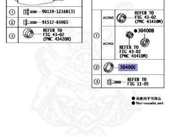 Toyota - Estima - ACR50W - 2013 - G TYPE - Variator - 2AZFE
