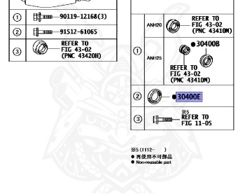 Toyota - Alphard 240/Vellfire 240 - ANH20W - 2014 - 2.4Z TYPE - Variator - 2AZFE