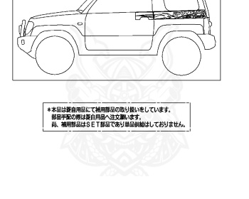 Mitsubishi - Pajero Jr - H57A - 1995 - MKUE2 - 4A31