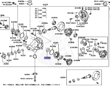 Toyota - Century - GZG50 - 1997 - Automatic - 1GZFE