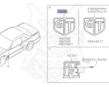 Nissan - Skyline - R34 25GT - ENR34 - 1998 - 25GT - 2 door hard top (2K) - MANUAL TRANS 5-SPEED(MT.F5) - High cast, 2-link (IRS.2WD) - RB25DE