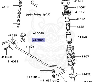 Mitsubishi - FTO - DE3A - 1994 - HNFH - 6A12