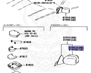 Toyota - Aristo - JZS160 - 1999 - Automatic - 2JZGE