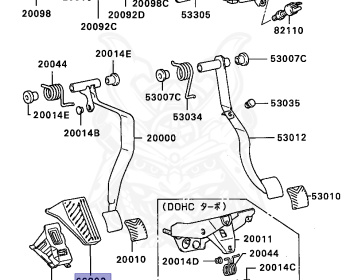 Mitsubishi - Lancer - C73A - 1988 - SNGM - 4G61