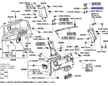 Toyota - Alphard - MNH10W - 2008 - MS TYPE - Automatic - 1MZFE