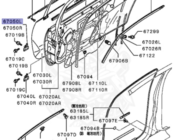 Mitsubishi - Colt - Z25A - 2004 - XSLH7 - 4G19