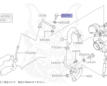 Subaru - Forester - SG5 - Jan-2001 - Dec-2005 - XT - Wagon - F4WD - 5-speed manual transmission - Right hand - EJ20T