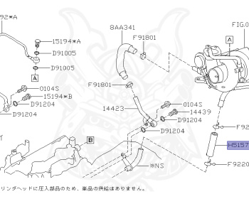 Subaru - WRX STI - VAB - Jan-2014 - STIW - Sedan - 4W - 6-speed manual transmission - Right hand - EJ20Y