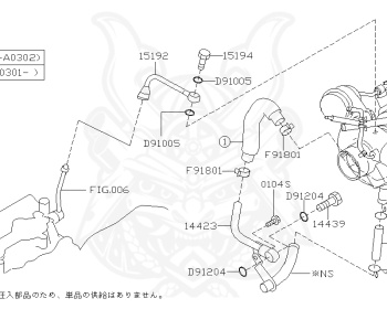 Subaru - Forester - SG5 - Jan-2001 - Dec-2005 - XT - Wagon - F4WD - Automatic transmission - Right hand - EJ20T