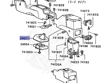 Mitsubishi - Mirage - C83A - 1988 - MNGF - 4G61