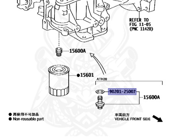 Toyota - Alphard 240/Vellfire 240 - ANH20W - 2009 - 2.4X TYPE - Variator - 2AZFE
