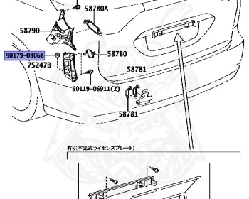 Toyota - Estima - GSR50W - 2006 - G TYPE - Automatic - 2GRFE