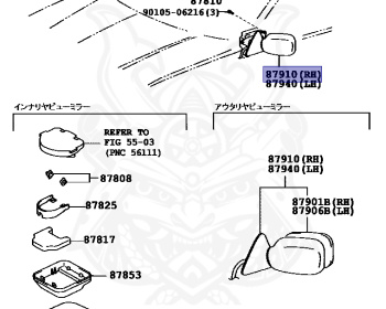 Toyota - Aristo - JZS160 - 1999 - Automatic - 2JZGE