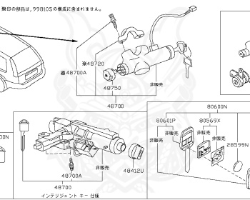 Nissan - X-Trail - T30 - 2007 - SEDAN - WAGON(W) - 2 WHEEL DRIVE(2WD) - AUTOMATIC TRANSMISSION(AT) - QR20DE