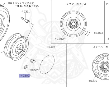 Nissan - Cefiro - A32 - 1997 - 20 Inishia - SEDAN(S) - MANUAL TRANSMISSION(MT) - VQ20DE