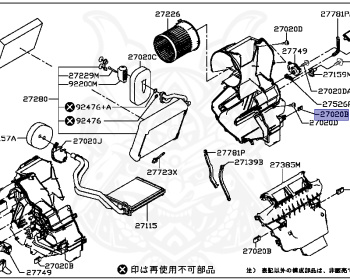 Nissan - X-Trail - T32 - 2016 - 20S GRADE - 2 ROW SEATS(2ROW) - 2 WHEEL DRIVE(2WD) - CVT(CVT) - MR20DD