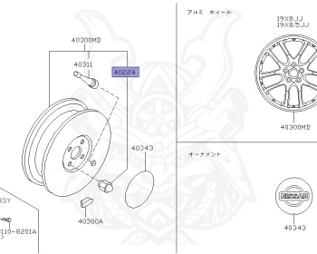 Nissan - Skyline - V35 - 2007 - 350GT - COUPE(C) - 2 WHEEL DRIVE(2WD) - MANUAL MISSION 6-SPEED(MT.F6) - VQ35DE