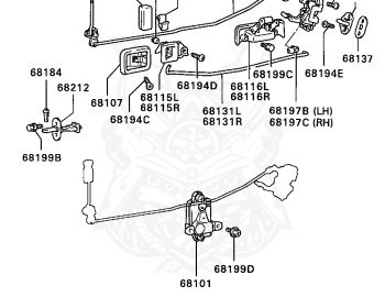 Mitsubishi - Lancer - C73A - 1991 - SNGF - 4G61