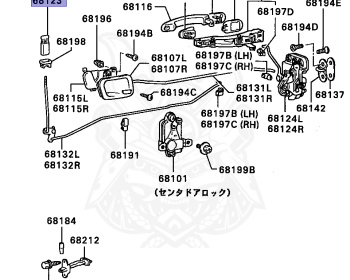 Mitsubishi - Galant - E33A - 1991 - SNXM - 4G63