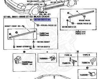 Toyota - Celica - ST162 - 1989 - ZR TYPE - LIFTBACK - Automatic - 3SFE