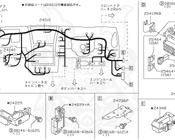 Nissan - Fairlady Z - 350Z - Z33 - 2003 - BASE GRADE - COUPE(C) - MANUAL TRANSMISSION(MT) - VQ35DE