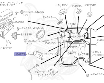 Nissan - Cefiro - A31 - 1992 - 25SE - SEDAN(S) - 2 WHEEL DRIVE(2WD) - 5 SPEED A/T(AT.F5) - IRS TYPE(IRS) - RB25D