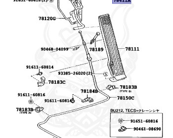 Toyota - Dyna - BU212 - 1996 - TRUCK - Manual - 15BF