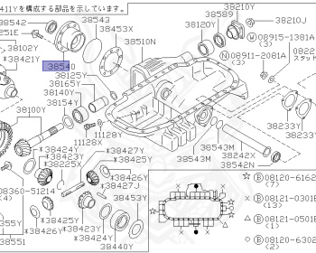 Nissan - Cedric/Gloria - Y34 - 1999 - 250LV - HARDTOP(K) - 4 WHEEL DRIVE(4WD) - AUTOMATIC-FLOOR SHIFT(AT.F4) - RB25DET