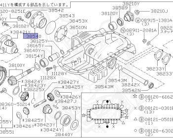 Nissan - Stagea - WC34 - 1998 - RS-FOUR S - WAGON(W) - 4 WHEEL DRIVE(4WD) - MANUAL TRANSMISSION(MT) - RB25DET