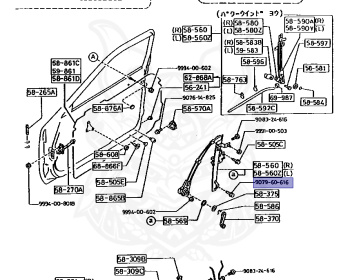 Mazda - RX-7 - FC3S - Sep-1985 - Right hand - 13BT