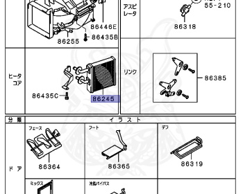Mitsubishi - Libero - CD5W - 1993 - LNGF - 4G93