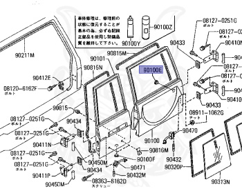 Nissan - Safari - Y60 - 1992 - AD GRADE - Van/High Roof (V/HR) - AUTOMATIC TRANSMISSION(AT) - TD42