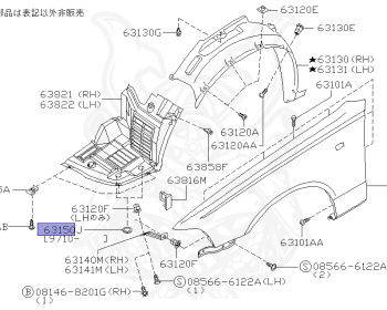 Nissan - Leopard - JPY33 - 1997 - XV GRADE - HARDTOP(K) - 2 WHEEL DRIVE(2WD) - AUTOMATIC TRANSMISSION(AT) - HICAS - VQ30DET