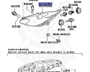 Toyota - Celica - ZZT230 - 1999 - Manual - 1ZZFE