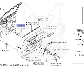 Nissan - X-Trail - T32 - 2014 - 20X Grade - 2 ROW SEATS(2ROW) - 2 WHEEL DRIVE(2WD) - CVT(CVT) - MR20DD