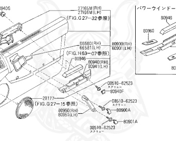 Nissan - Exa - KN13 - 1988 - Type X - MANUAL TRANSMISSION(MT) - CA16D