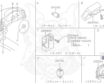 Nissan - Primera - P11 - 1997 - TE - SEDAN(S) - 2 WHEEL DRIVE(2WD) - AUTOMATIC TRANSMISSION(AT) - SR20DE