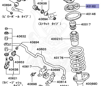 Mitsubishi - Chariot - N33W - 1996 - HLNHE - 4G63